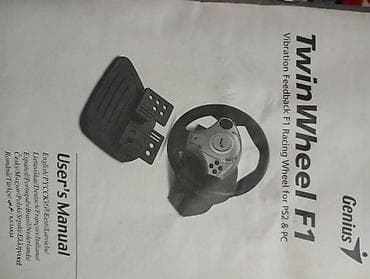 ps 3 kredit: "Genius"Rol və Pedal Tam Seti İlə! açıqlaması da var. ✓Pc və PS2. ✓Rol — 6