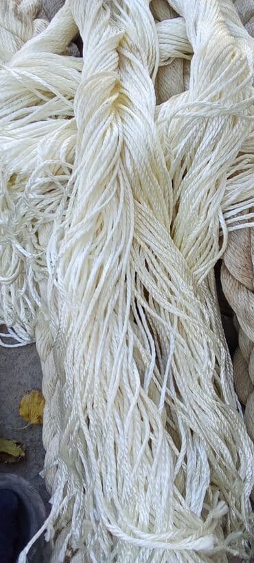 Klo 5 Azn məhsul: Ağ rəngli sintetik sap-buğum dəstəsi Təsvir: -