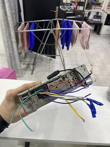 Maqnitol, Pioneer, AUX — 2