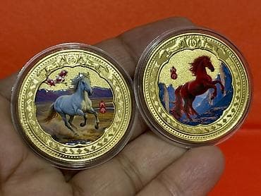 qedim pullar aliram: Mövzu: At təsvirli xatirə sikkələri – 2 ədəd dəst - Məhsul: Rəngli — 1