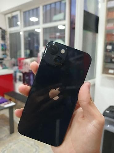 IPhone 14