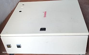12 volt adapter: İŞIQ GÜCLƏNDİRİCİ 25 KVA 
800 manat — 3