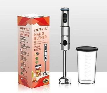 Blender "DUVEL DL-065" ✅DUVEL DL-065, Duvel markasının əl blenderi