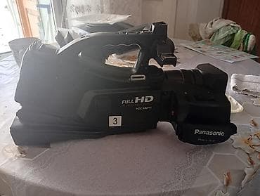 ps4 hard disk: Panaso nic HDC-MDH1 professional video kamera - Çəkiliş: Full HD — 1