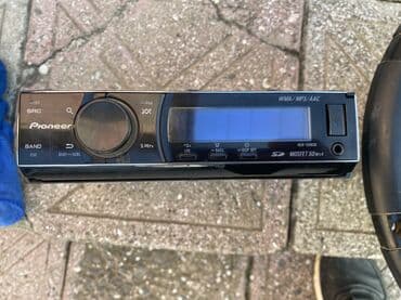 ses guclendirici satisi: Pioneer TS-6975 V2 avtomobil dinamiki yüksək səs keyfiyyəti və güclü — 4