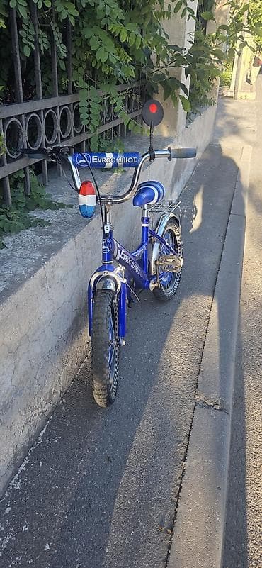 matorlu velo: İki təkərli Uşaq velosipedi 16", sürətlərin sayı: 1 — 3