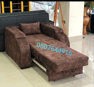 game kreslo: Yeni, Kreslo-kravat, Parça, Kredit yoxdur, Pulsuz çatdırılma — 6