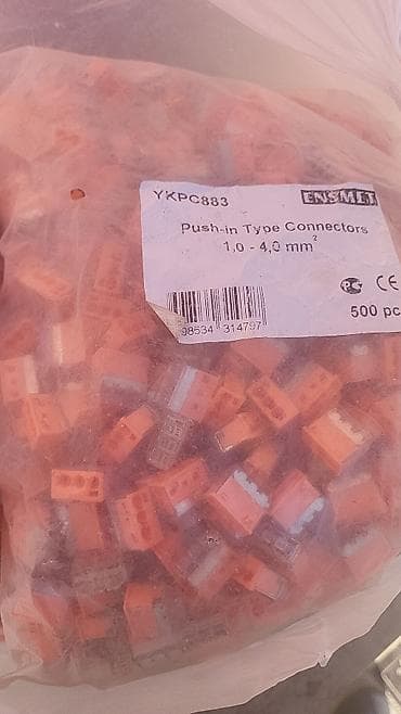 Waqo 020 qepik Brend maldi dukan baglanib deye yari qiymete satilir