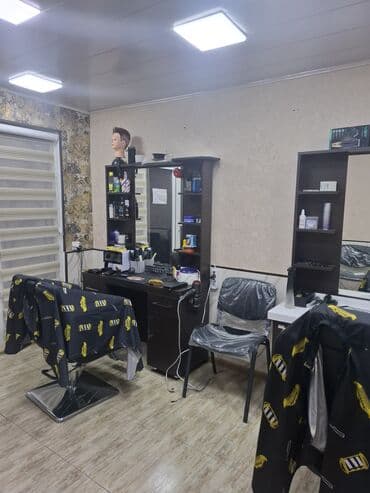 Lincoln: Барберы | Стрижка — 1