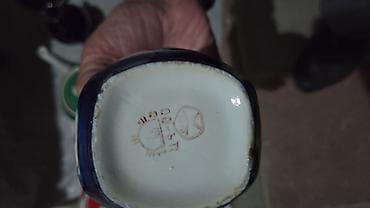 azza mini tortlar: Çay dəsti, rəng - Qırmızı, Farfor, SSRİ — 5