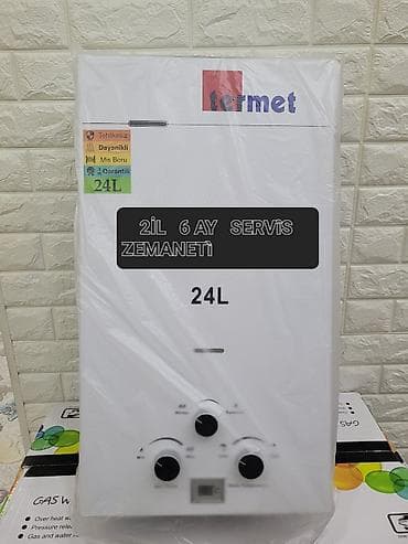 Краны водонагреватели: Пятиминутка Новый, Нет кредита, Бесплатная доставка — 2