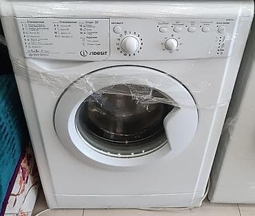 Indesit IWSC 51051 (CIS) paltaryuyan maşın - Ön yükləməli, kompakt