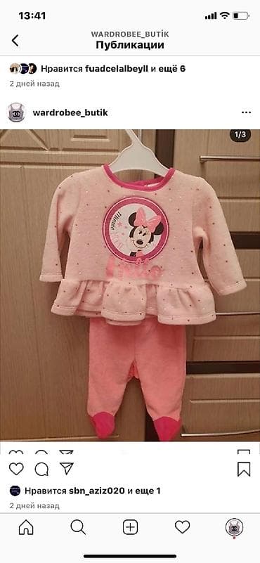 Коляски: 10 azn — 1