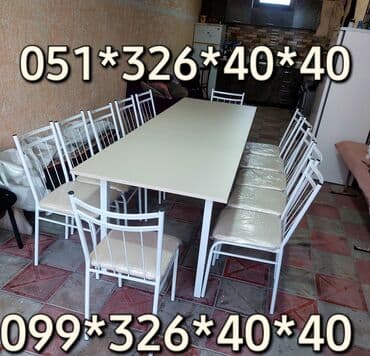 stol və stul dəstləri: Yeni, Dördbucaq masa, 6 stul, Açılmayan, Stullar ilə, Metal, Azərbaycan — 6