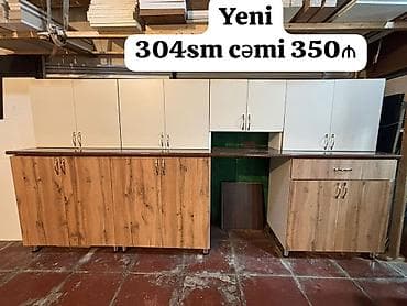 *YENİ Metbex mebeli SATILIR*‼️ Hazır əldədir Qiymet 350 manat Olcusu