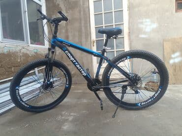 balıq haqqında teqdimat: İşlənmiş Şəhər velosipedi 29", Ünvandan götürmə — 6