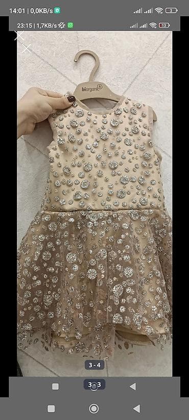 Детская обувь: 15 manat — 2