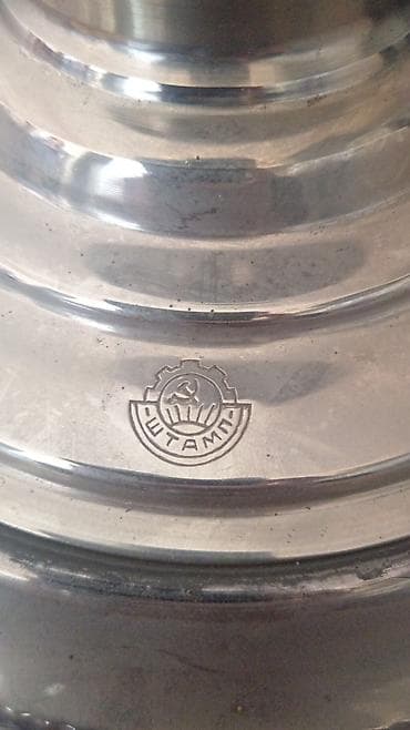 samovar od: Od Samovar, 4 l — 2