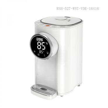 elektrik çaydan: Termopot 5 l, Yeni, Pulsuz çatdırılma — 1