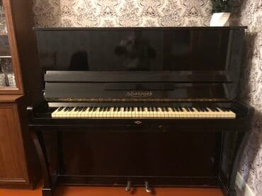 6 cı sinif azərbaycan dili yeni dərslik: Piano, Belarus, Akustik, İşlənmiş, Ünvandan götürmə — 7