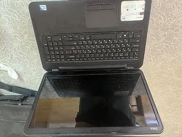 dell komputer: Dell Inspiron 3721 noutbuk - Ekran: 17.3" (parlaq panel) - — 2