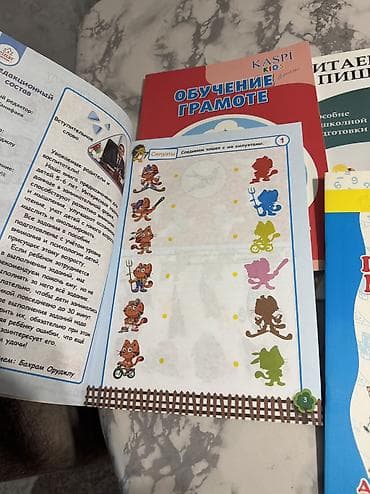 bala at: Rus dili balaca usaqlar ucun hazirliq kitablari satilir. Tezedir usaq — 6