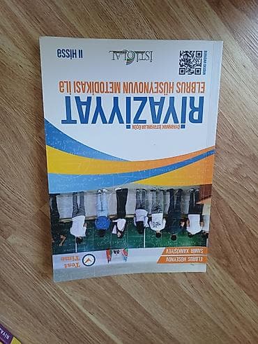 Abituriyentlər üçün hazırlıq dəstəsi – müxtəlif fənlər üzrə test və — 2