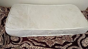 Körpələr üçün İşlənmiş Döşək, Ünvandan götürmə