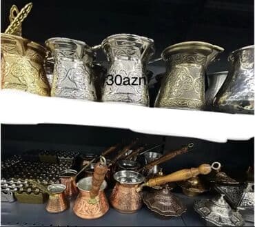 Alfa Romeo: Qəhvə dəsti, rəng - Gümüşü, Metal — 2