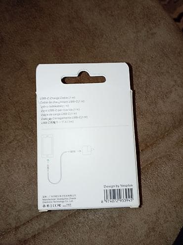 x printer: Adapter Apple, 20 Vt, Yeni — 3