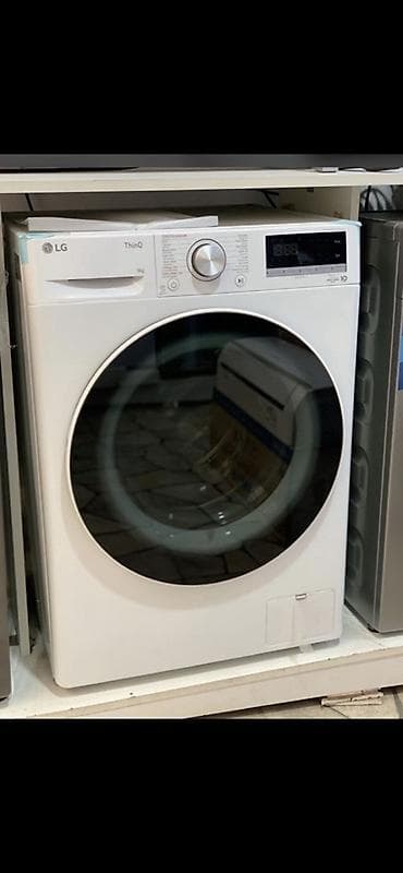 Paltaryuyan maşın LG, 9 kq, Yeni, Avtomat, Qurutmasız