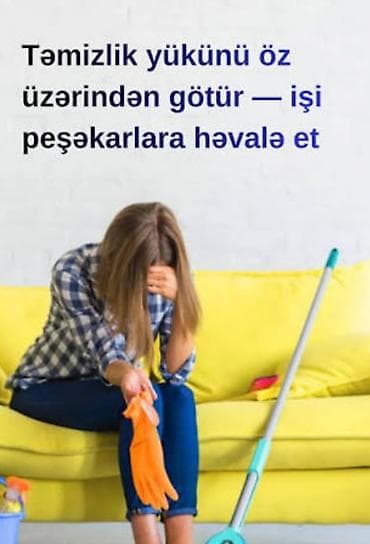 Ev personalı və təmizlik: Ev köməkçisi, 34 yaş, 3-5 illik təcrübə — 1