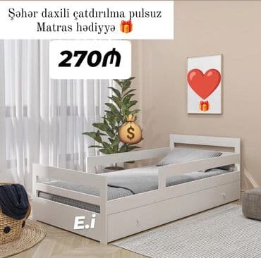 döşəkcələr: Oğlan və qız üçün, Yeni, Çarpayı, Matras ilə — 1