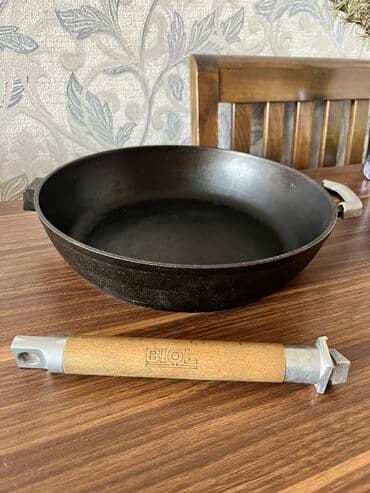 çuqun tava: Tava — 2