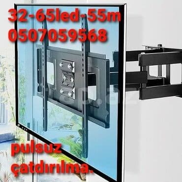 маткасымов антенна установка: Установка спутниковых антенн | Установка — 1