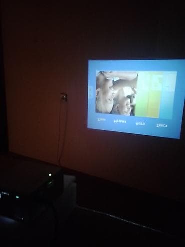 mi android box: Yeni Cib Proyektor Ünvandan götürmə — 6