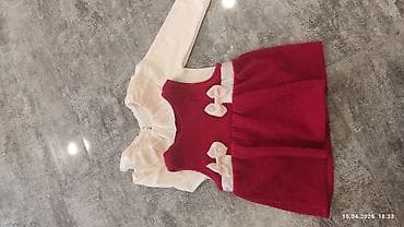 bayram kremi: Uşaq üçün 2 hissəli dəst – 6–12 ay. - Tərkib: krem rəngli uzunqollu — 3