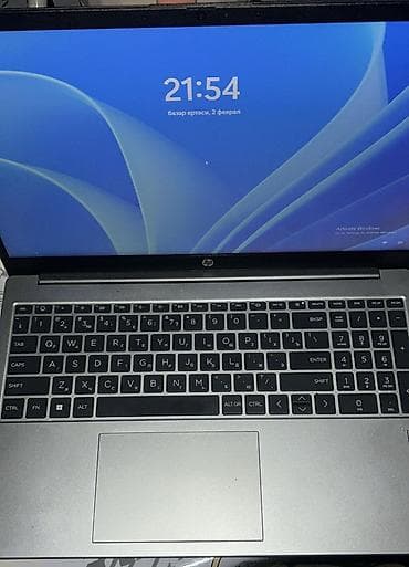 Yeni HP Pavilion, 15.6 ", Intel Core i3, 256 GB lalafo.az -da Yeni HP Pavilion, 15.6 ", Intel Core i3, 256 GB