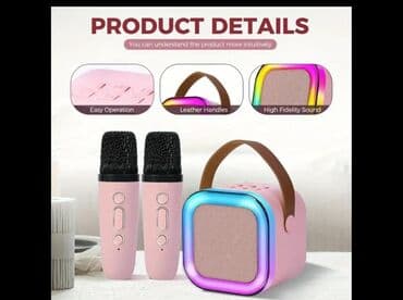 Микрофоны: Rəngli Karaoke Səs Sistemi – Model: K12 Komplekt: - Portativ — 2