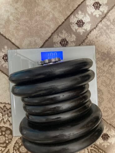 qrif nədir: Qantellər, İşlənmiş — 4