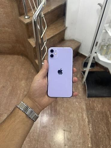 IPhone 11, Göy