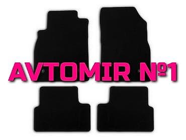 tank pro: Opel astra j 2009 ayaqaltı kovrolit "aileron", "novline" — 1