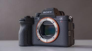 sony alpha: Sony Alpha 7R seriyası tam kadr güzgüsüz fotoaparat gövdəsi (yalnız — 1