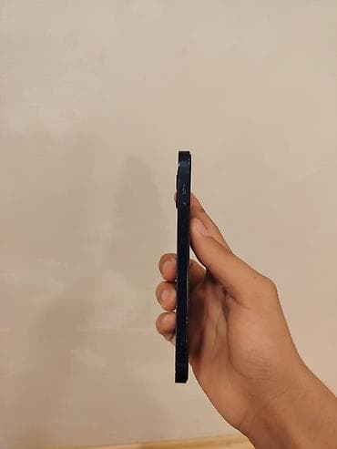 philips xenium x700: IPhone 12, 64 GB, Göy — 5