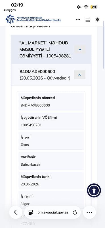 xadme işi: Hər bir sahədə işləmişəm hal hazırda Al Marketdə işləyirəm — 2