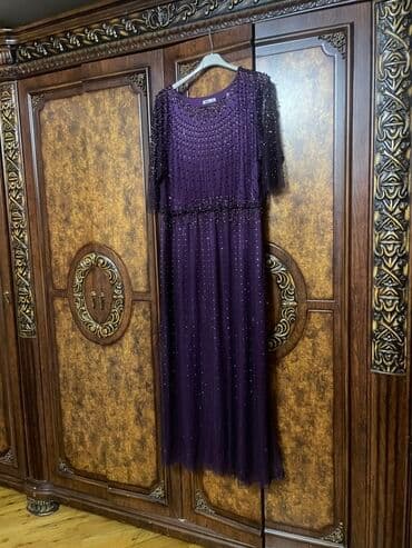 nişan donları 2022: Ziyafət donu, Maksi, 5XL — 2