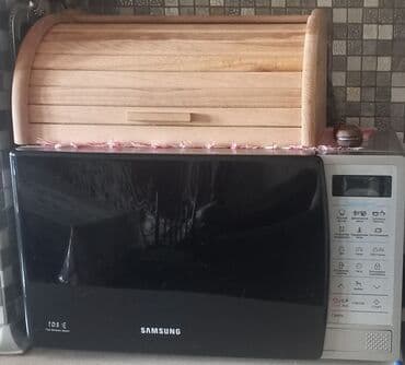 Микроволновка Отдельностоящая, С микроволнами, Б/у