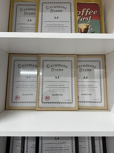 payiza aid sekiller: Çərçivə А4 (21 x 29.7 sm), Taxta — 2