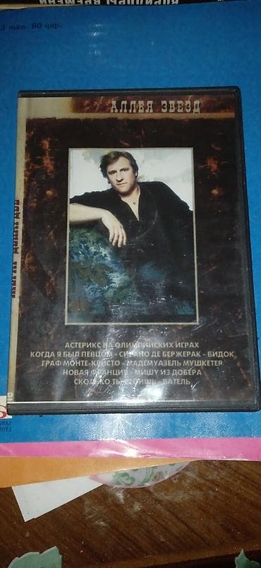 dvd disklər: DVD diskləri kolleksiyası Paketə daxil olanlar: - Türk Klipləri 2010 — 3