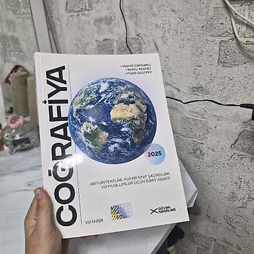 Məhsul: “Coğrafiya – Dərs Vəsaiti” (2025) Nəşriyyat: Güvən Nəşrləri